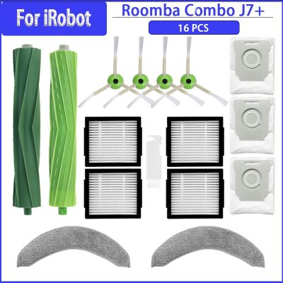 สำหรับ Irobot Roomba J7คอมโบ + เครื่องดูดฝุ่นหุ่นยนต์ลูกกลิ้งตัวกรองแปรงด้านข้างผ้าถูพื้นถุงหูรูดอะไหล่สำรอง