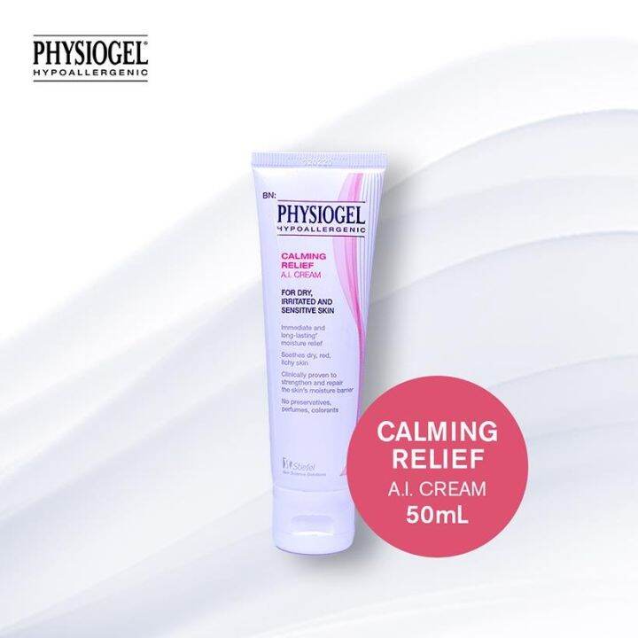 Physiogel Hypoallergenic Calming Relief Ai Cream 50ml Lazada Ph 5366