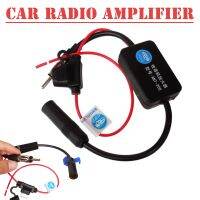 ✱✖⊙ ANT-208 12 V Car Auto Universal Radio Antenna FM Signal Amplifier Booster For Marine Car Vehicle DC 10-15 V FM Amplifier