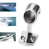 1 Pc Marine เกรด316สแตนเลสเรือ Yacht Hand Rail Fitting 60องศา Stanchion ไปข้างหน้าสำหรับ78ใน22มม. ท่อท่อเรือ