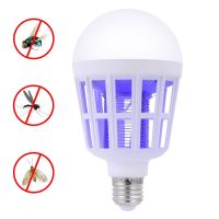 Led Bulb Mosquito Killer Lamp Lighting Mosquito Killer Dual-Purpose Plastic Bulb Lamp E27 Spot Wholesale 110V220v Optional