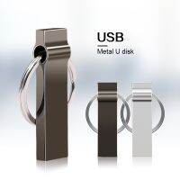 【CW】 Usb Flash Drive