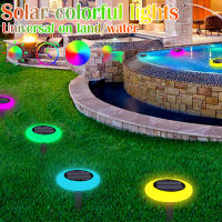 7 Colors Changing Solar Garden Light Outdoor Solar Light Waterproof Colorful Landscape Light with Remote Control Pool Decoration