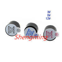 【❉HOT SALE❉】 ganfengsu3936969 กริ่ง12095โดยตรง3V 5V 12V 12V เส้นผ่านศูนย์กลาง12*9.5มม. 10ชิ้น