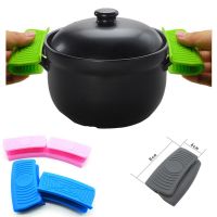 【cw】 2Pcs Silicone Pan Handle Cover Grip Anti scald Devices Insulation Plate Clamp Pot Holder Sleeve