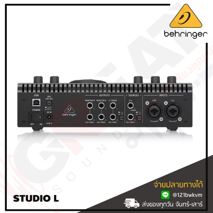 behringer-studio-l-มอนิเตอร์คอนโทรล-high-end-studio-control-and-communication-center-สินค้าใหม่แกะกล่อง-รับประกันบูเซ่