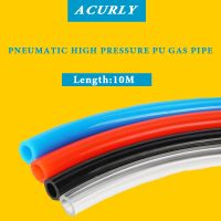 10 Meter Pneumatic Air Hose Polyurethane Hose Nylon Hose 4mm 6mm 8mm 10mm 12mm 14mm 16mm PU TUBE Pneumatic Air Pipe