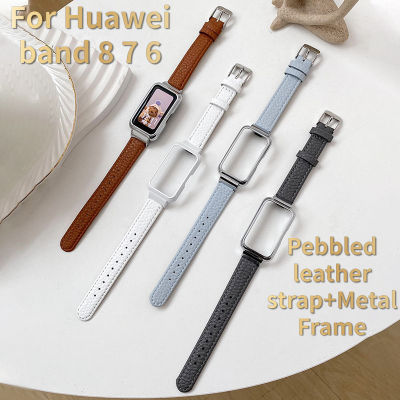 สายหนังแท้สำหรับสาย Huawei 8สายรัดข้อมือพร้อมด้วยเคสสายนาฬิกาสปอร์ตสำหรับสายรัด HUAWEI 7/6โปรเข็มขัดผู้ชายผู้หญิง