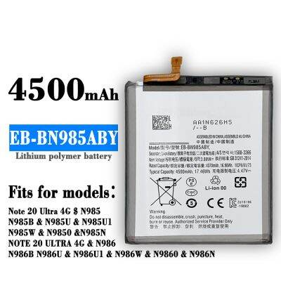 แบตเตอรี่ สำหรับ Samsung Note20Ultra EB-BN985ABY N985B N985U N985U1 N985W N9850 N985N N986 N986B Bateria