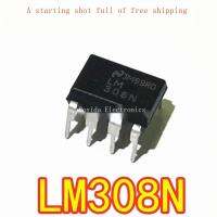 10Pcs LM308N LM308 DIP-8เครื่องขยายเสียงยี่ห้อใหม่ต้นฉบับนำเข้า