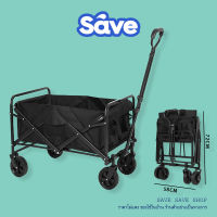 Best  ขายปลีก/รถเข็นปิกนิก รถเข็นแคมป์ปิ้ง รถลาก แบบพกพา พับได้ Outdoor Trolley