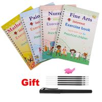 《   CYUCHEN KK 》4 Book Pen Copybook Practice Magic For Kids Handwriting Calligraphy School Reusable English Children Exercise Book Paper Diary