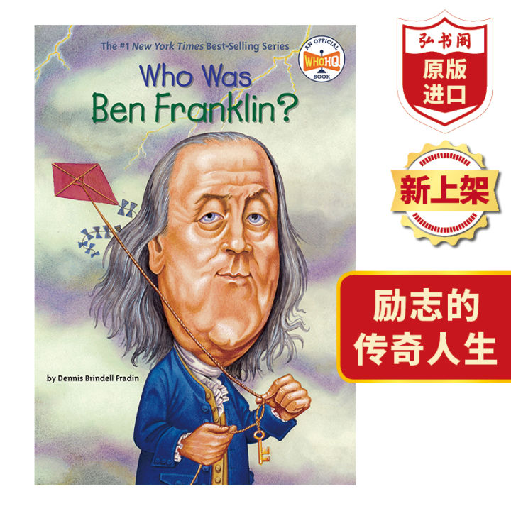 Who is Benjamin Franklin who was Ben Franklin original English biography of the top ten celebrities American president and founding fathers Chapter Book extracurricular reading hongshuge original