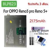 แบตเตอรี่ แท้ OPPO Reno5 pro Reno 5+ battery BLP823 2175mAh รับประกัน 3 เดือน