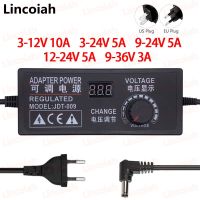 ปรับ AC เป็น DC 3V-12V 9V-24V 12V-24V 5A อะแดปเตอร์สากล10A พร้อมหน้าจอแสดงผลระบบแหล่งจ่ายไฟ Adatpor