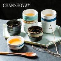 CHANSHOVA Taza De Café Porcelana Chazas Estilo Chino Retro Tradiconal Taza Cerámica H307 120/300มล.