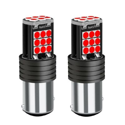 【CW】2PCS 1157 P21/5W BAY15D Super Bright 3030 LED Car Tail Brake Lamps Turn Signals Bulb Auto Daytime Running Light Red White Yellow