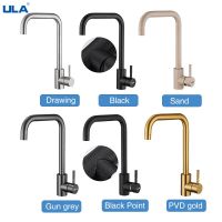 ULA Golden Kitchen Faucets Stainless Steel 360 Rotate Kitchen Faucet Deck Mount Cold Hot Water Sink Mixer Tap Nozzle