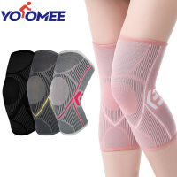 Yoomee สนับเข่ายืดได้,อุปกรณ์เสริมสำหรับเล่นกีฬาทำจากไนลอนอุปกรณ์ป้องกันเข่าสำหรับใส่วิ่งเล่นบาสเก็ตบอลวอลเลย์บอล1คู่