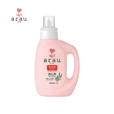 สบู่ซักผ้า อะราอุ. (ขวด) : arau. Laundry Soap (Bottle) 1.2 L