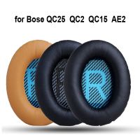 [Feida Digital Store] เปลี่ยนแผ่นรองหูฟังสำหรับ Bose QuietComfort2 QC2 QC15 QC25 QC35 AE2 AE2i AE2w SoundTrue SoundLink หูฟังโปรตีน