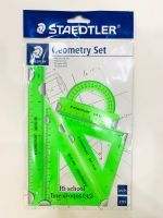 ชุดเรขาคณิต Staedtler Geometry Set 4 ชิ้น Germany ขนาดใหญ่ สีเขียวนีออน สว่างมองเห็นชัด  ** มี 2 สีให้เลือก **