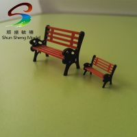 [COD] 1: 75 Material model train layout chair the park