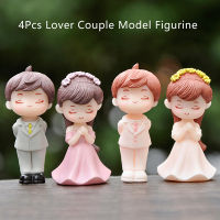 ภูมิทัศน์ขนาดเล็ก Figurines เรซินขนาดเล็กสำหรับ4ชิ้น/เซ็ตสำหรับงานฝีมือสวนแบบ DIY บ้านตุ๊กตาการตกแต่งบ้านสวนแบบมอส