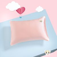 MUJI High-end Twelve Zodiac Childrens Silk Pillowcase Mulberry Silk Pillowcase Baby Silk Tencel Ice Silk Cool Cartoon Summer