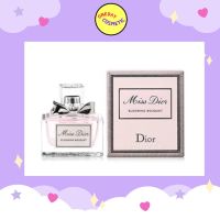 Miss Dior Blooming Bouquet EDT 5ml #น้ำหอมดิออขนาดทดลองแบบแต้ม