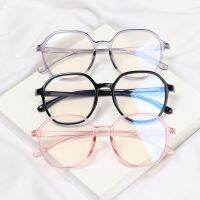 Ultralight Anti-UV Blue Rays แฟชั่นแว่นตาผู้หญิงผู้ชายแบบพกพาแว่นตา Presbyopic Far Sight แว่นตา + 1.0 ~ + 4.0