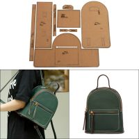 1set Kraft paper Stencil Template For DIY Leather Handmade Craft Womens Backpack Casual Mini Schoolbag Edition bag Pattern