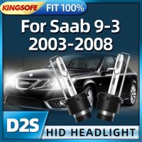 Kingsofe 12V 35W ไฟหน้ารถ D2s โคมซีนอน Hid 6000K อะไหล่รถยนต์สำหรับ Saab 9 3 2003 2004 2005 2006 2007 2008