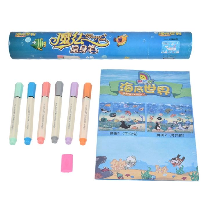 colorful-ink-pen-invisable-pen-w-1thermal-eraser-6-pens-for-writing-pad-kids-child-drawing