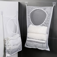 Hanging Laundry Basket Bag Adjustable Zipper 2 Suction Cup Hooks Storage Net Bag Dirty Clothes Basket Underwear Organizer