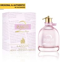 Lanvin Rumeur 2 Rose EDP 100 ml.