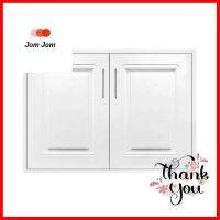 บานซิงค์ ABS KING PLAT-PEARL 96 x 68.8 ซม. สีขาวSINK CABINET DOOR KING PLAT-PEARL 96x68.8CM WHITE **จัดส่งด่วนทั่วประเทศ**