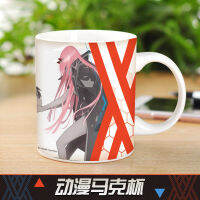 อะนิเมะที่รักใน FRANXX ศูนย์สองคอสเพลย์การ์ตูนเซรามิกแก้วกาแฟถ้วยคอลเลกชันถ้วยน้ำของขวัญ