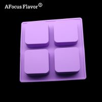 ；【‘； 1 Pc 4 Square Rectangular Cavity Silicone Mold Soap Mold Chocolate Fondant Cake Decoration Food Kitchen Decoration Cake Tools