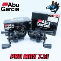 รอกหยดน้ำ Abu Garcia PRO MAX3 / MAX3L (หมุนซ้าย,หมุนขวา)