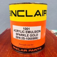 HOT** สีทอง สีทองซินแคลร์  1001 Acrylic Emulsion Sparkle Gold ขนาด 1/4 แกลลอน ส่งด่วน อุปกรณ์ ทาสี บ้าน แปรง ทาสี ลายไม้ อุปกรณ์ ทาสี ห้อง เครื่องมือ ทาสี