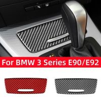 For BMW 3 Series E90 E92 2005-2012 Car Accessories Carbon Fiber Interior Car Storage Box Panel Trim Cover Decoration Stickers