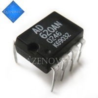 1pcs/lot AD620ANZ AD620AN AD620A AD620BNZ AD620BN AD620 DIP-8 In Stock