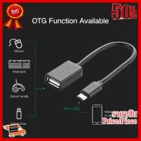 ✨✨#BEST SELLER?? Ugreen (12cm Round Black,10396)Micro USB OTG Cable OTG Adapter for Samsung Xiaomi Huawei OTG Mobile Android Tablet ##ที่ชาร์จ หูฟัง เคส Airpodss ลำโพง Wireless Bluetooth คอมพิวเตอร์ โทรศัพท์ USB ปลั๊ก เมาท์ HDMI สายคอมพิวเตอร์