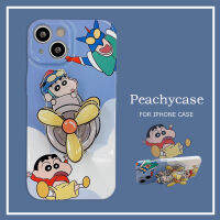 เคสโทรศัพท์ขาตั้งที่ยึดพัดลมแบบหมุนได้สีเทียนที่น่ารักใช้ได้กับ iPhone 14 Plus 13 12 Mini 11 Pro Max Xr Xs Max X SE2020 8 7ฝาหลังเคสป้องกันการตก
