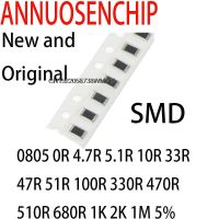 100PCS New and Original 0805 chip SMD resistor 0R 4.7R 5.1R 10R 33R 47R 51R 100R 330R 470R 510R 680R 1K 2K 1M 5 1