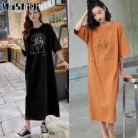 MuShiqi htc2 color arbitrary e n t s size loose skirt, Korean style, clothing women arbitrary e n t s size cheap price, arbitrary e n t s size beautiful clothing women short sleeve