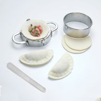 6pcs Dumpling Tools Set Stainless Steel Dumpling Press and Pastry Dough Circle Cutter Pelmeni Gyoza Ravioli Mold