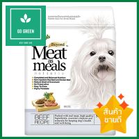 อาหารสุนัข JERHIGH MEAT AS MEALS BEEF 1.2 กก.DRY DOG FOOD JERHIGH MEAT AS MEALS BEEF 1.2KG **หมดแล้วหมดเลย**