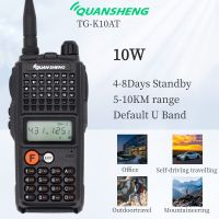 Quansheng วิทยุสื่อสาร TG-K10AT 10W วอล์คกี้ทอล์คกี้ UHF400-470Mhz 10กม. อุปกรณ์เสริม VHF สองทางสำหรับ Motorola Apx6000 Uv99